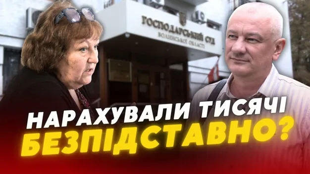 У Луцьку – скандал з головою ОСББ через зайві десятки тисяч у платіжках (відео)