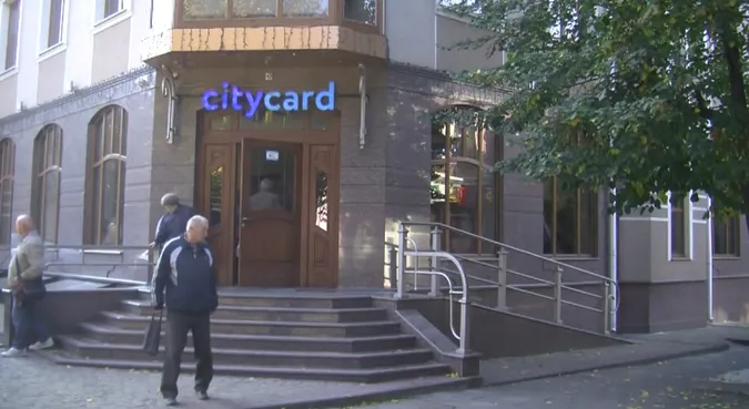 Як приватний City Card «підім'яв» під себе луцьке комунальне підприємство (відео)