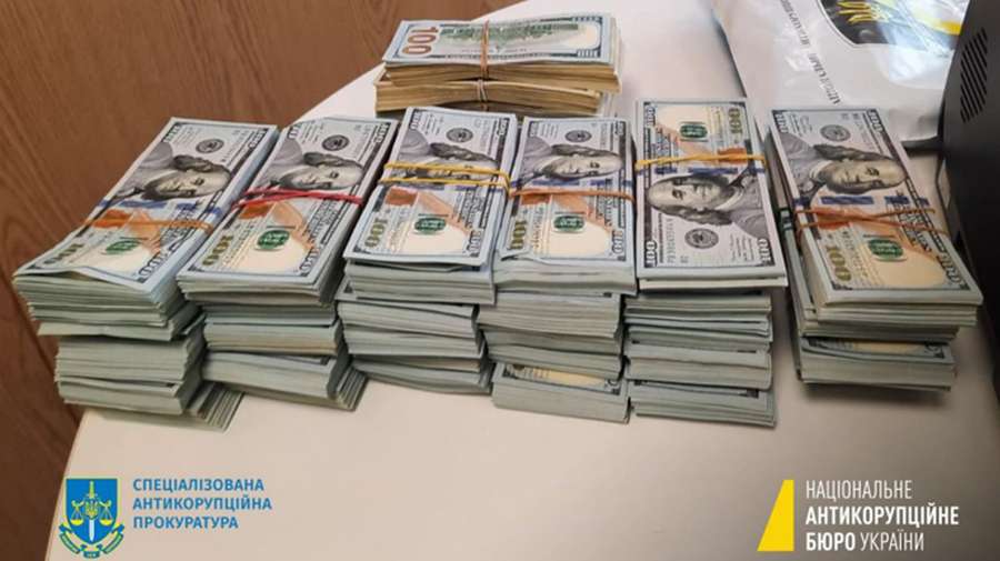 У справі Князєва під час обшуку вилучили ще пів мільйона доларів (фото)
