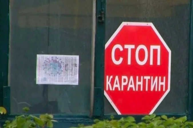 МОЗ оновило карантинні зони: Волинь лишається «червоною»