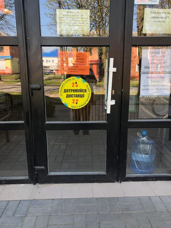 Волинський Інститут Права долучився до інформкампанії щодо коронавірусу
