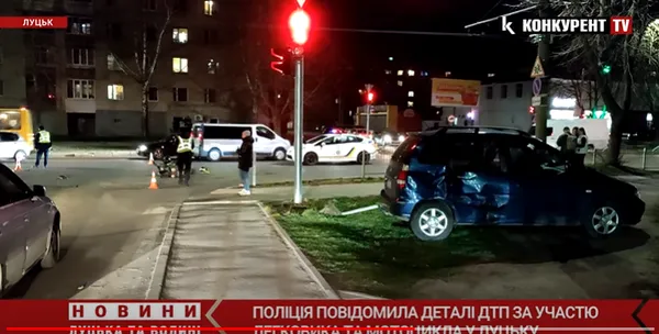 Головне у Луцьку: ТОП новин п'ятниці, 31 березня