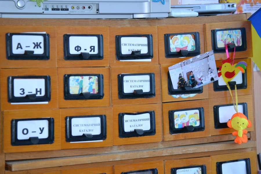 Освіта в тренді: луцький НВК «ЗОШ №24 – технологічний ліцей» (фото)