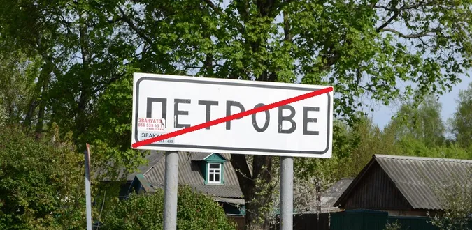 Фото ілюстративне