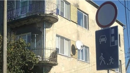 У Луцьку встановили нові дорожні знаки: де вони