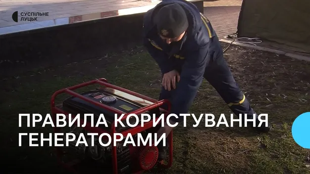 У Луцьку перевіряли генератори в магазинах та аптеках (відео)