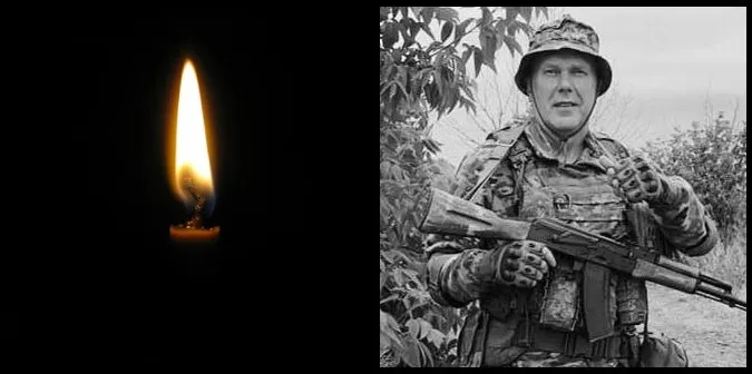 На Донеччині загинув 54-річний сержант Юрій Мисан з Волині