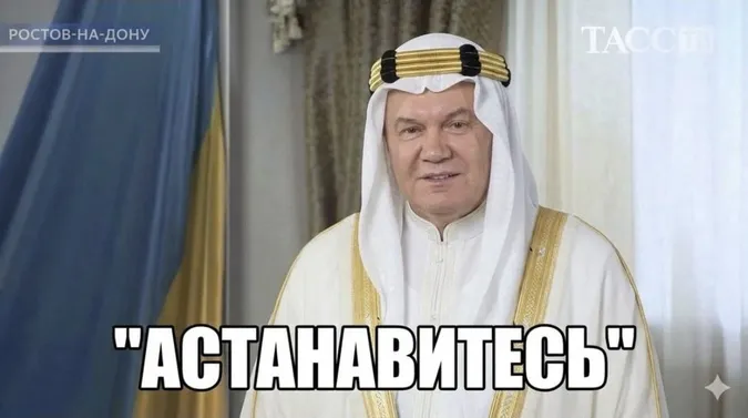 Мережа вибухнула мемами через події в Дубаї