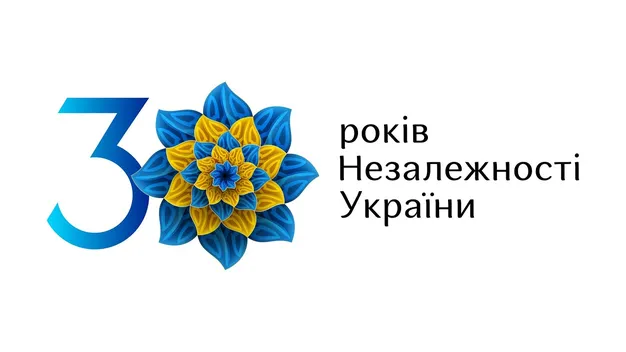 Волиняни підготували відеопривітання Україні в День Незалежності (відео)
