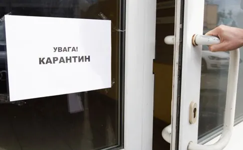 Гіркополонківська сільська рада йде на карантин