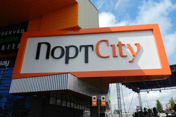 ТРЦ «ПортCity» у Луцьку працюватиме цілодобово