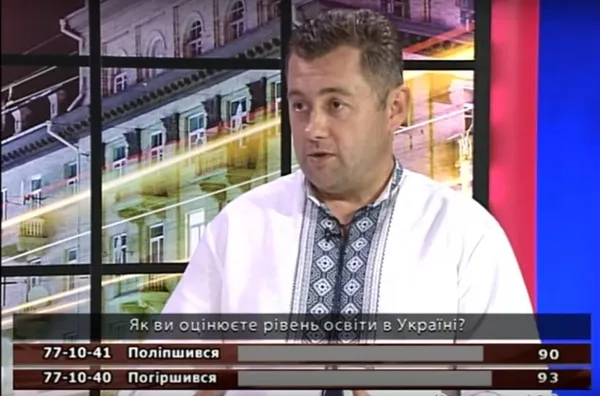 ТОП-20 цитат «Протилежного Погляду LIVE» 2017 року