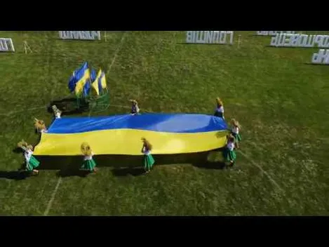 Як у Боратині рекорд встановлювали: відео