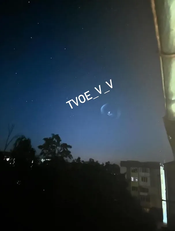 Вночі у небі над Волинню сяяло блакитне світло: астрономи пояснили, що це було (фото)