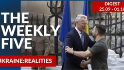 Ukraine: realities | «The Weekly Five»: 25.09 – 01.10