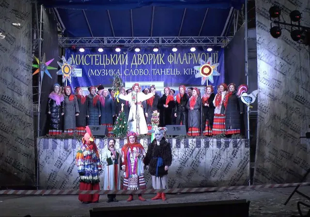 Волинська філармонія презентувала мистецький дворик