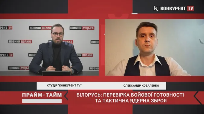 Ядерна зброя в Білорусі: чи готова армія до її використання (відео)