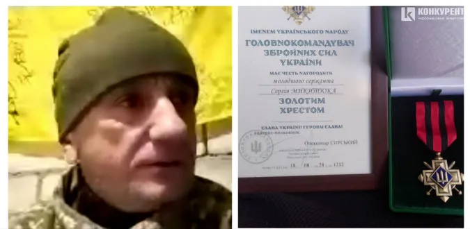 Молодший сержант з Волині отримав «Золотий хрест» від Сирського за виняткову мужність (фото)