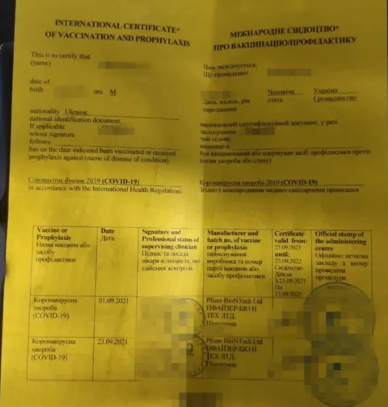 На Волині інженер-програміст районної лікарні підробляв COVID-сертифікати (фото, відео)