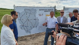 Волинська область – у ТОП-5 регіонів за станом мережі автомобільних доріг