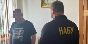 Заступника голови Рівненської облради викрили на хабарі у пів мільйона гривень (фото)