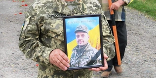На Волині попрощалися із воїном Сергієм Замлинним, який загинув на Курщині (фото)