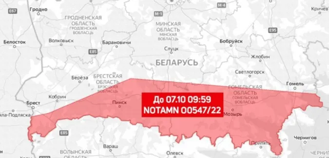 Білорусь закрила небо біля Волині до жовтня, – ЗМІ