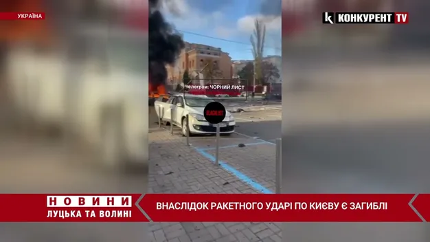 У центрі Києва пролунали вибухи (оновлено, відео)