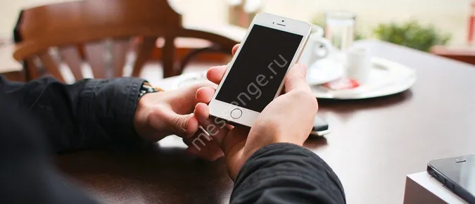 Viber запустив відеоконференції: як це працює