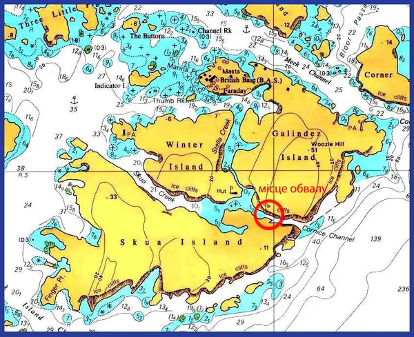 Біля української станції в Антарктиді відколовся край льодовика (фото)