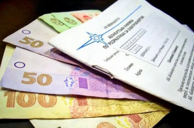Назвали найбільшого боржника «Луцьктепла» 