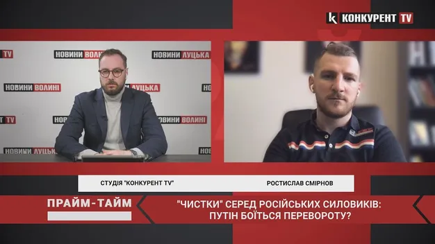 «Чистки» в рядах російських силовиків: чого боїться Путін (відео)