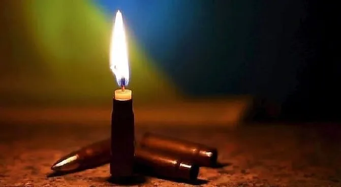 На Донеччині загинув молодший лейтенант Віталій Петрук з Луцька
