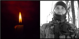 Помер 28-річний воїн Віталій Сорочук з Луцького району