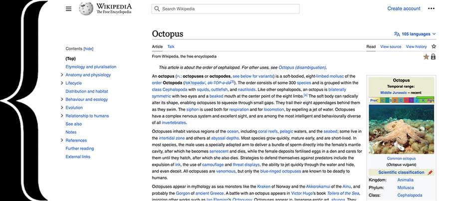 Вікіпедія оновила інтерфейс вперше за багато років