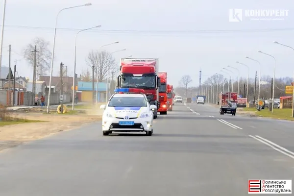 Луцьком проїхалася колона російських фур