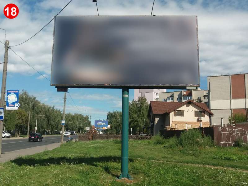 У Луцьку 22 підприємців зобов'язали прибрати зовнішню рекламу (фото)