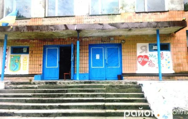 У селі на Волині руйнується будинок культури