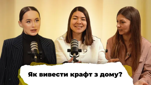 Як обрати корисний і якісний шоколад у магазині, пояснили луцькі шоколатьє (відео)