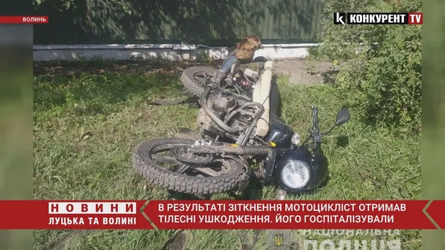На Волині вантажівка збила мотоцикліста (фото, відео)