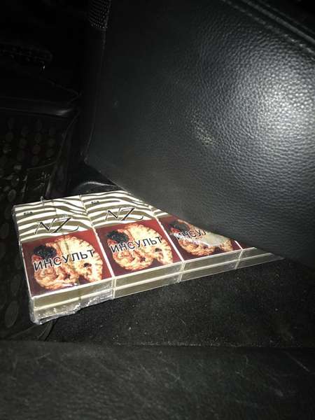 В «Устилузі» під сидінням авто знайшли контрабандні сигарети (фото)