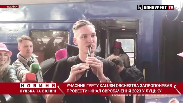 Учасник гурту Kalush Orchestra пропонує провести Євробачення-2023 у Луцьку (відео)
