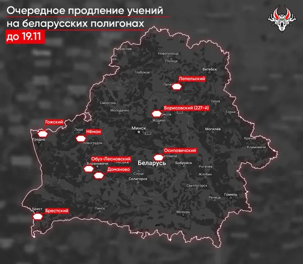 Уже 81 тиждень: у Білорусі продовжили військові навчання