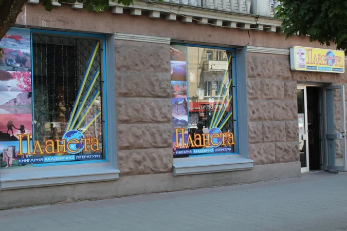Депутати хочуть об'єднати комунальні книгарні в Луцьку