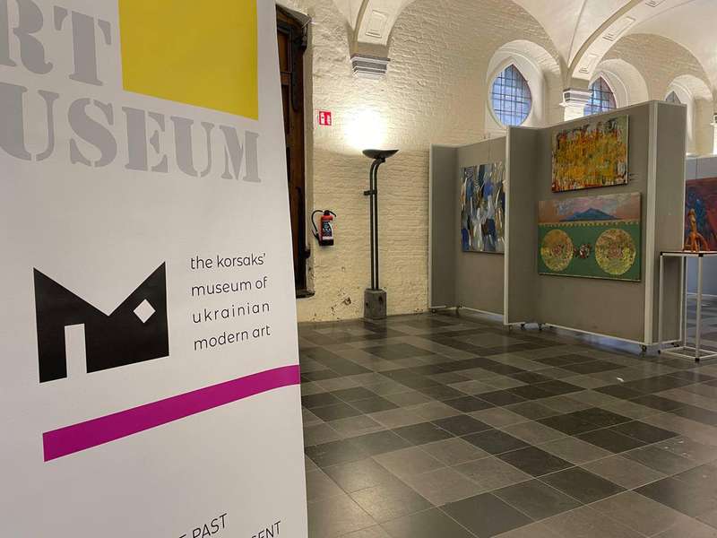 Луцький музей показав свої експонати в бельгійському місті (фото)