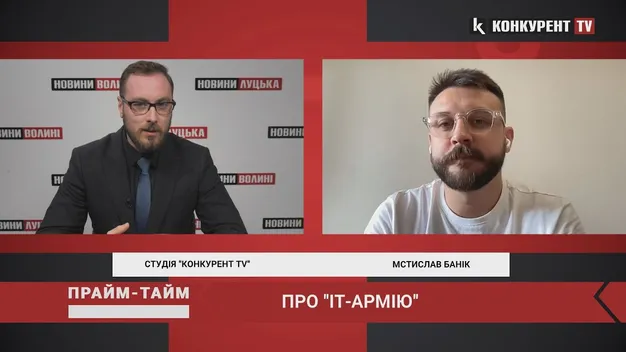 У Мінцифрі розповіли які послуги незабаром з’являться у «Дії» (відео)