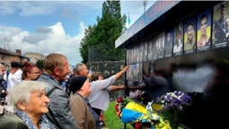 У місті на Волині відкрили стелу пам'яті про загиблих Героїв (фото)