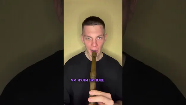 Сопілкар з Волині з гурту Kalush Orchestra шокував версією пісні Sam Smith (відео)