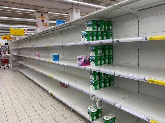 Тест на людяність