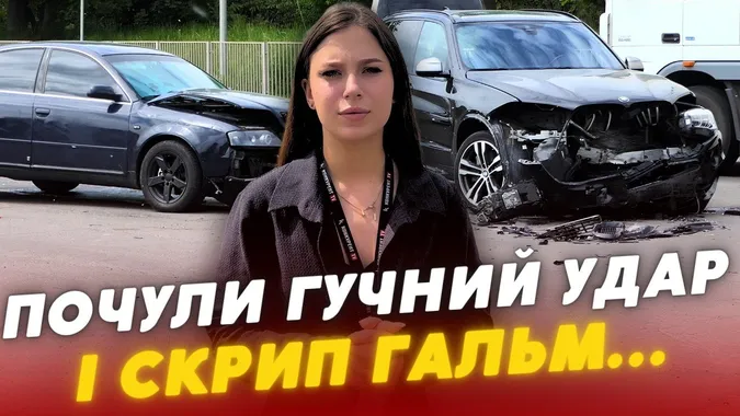 «Вийшов з машини і тримався за голову»: деталі автотрощі у Луцьку (відео)